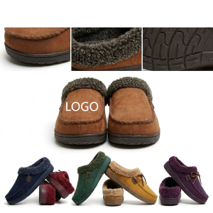 Insulated Soft House Slippers for Cold Days - Snug and Safe Footwear