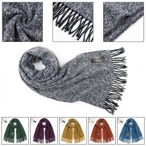 Unisex Melange Texture Fringed Scarf